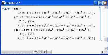 ������� ���������� �� ������� ��������������� �������