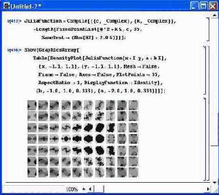 ������ ���������������� ����������� ������