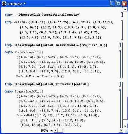 ������� �������������� ��������� � ComputationalGeometry