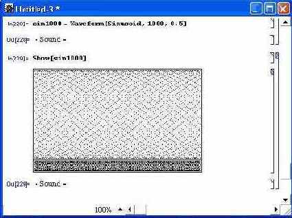 ������ ������ � Audio