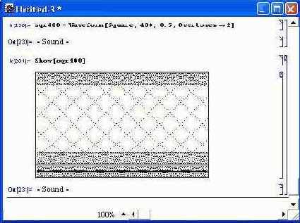 ������ ������ � Audio