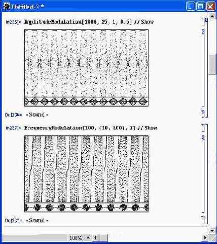 ������ ������ � Audio