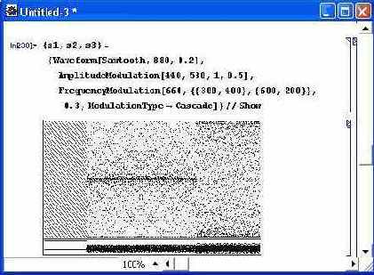 ������ ������ � Audio