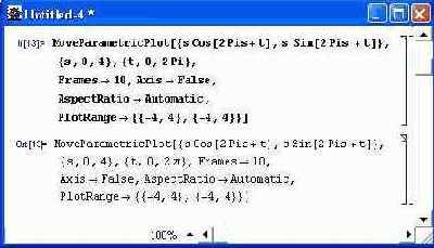 ���������� ������� ����� Graphics