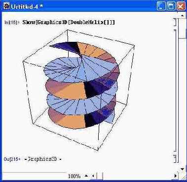 �������� ����������� ���� � Shapes