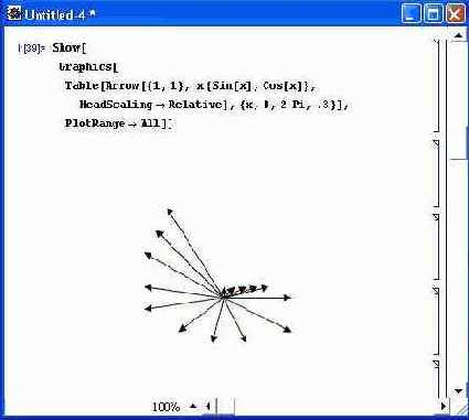 ��������� ��������� ����� � ArgColor