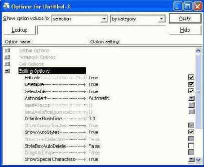 �������� �������������� �����