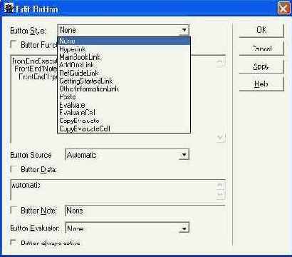 ���� ������, ������ � ������