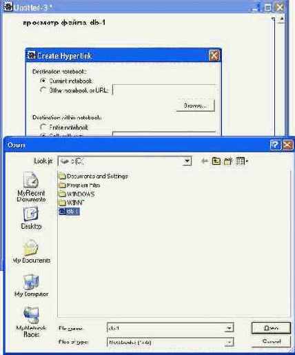 ������� �����������