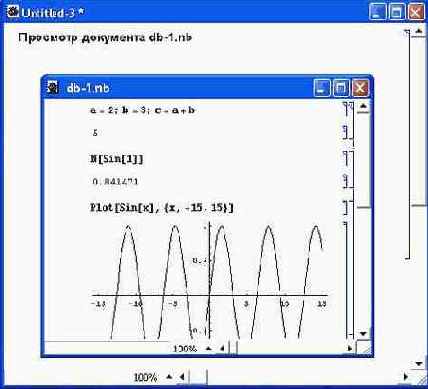 ������� �����������