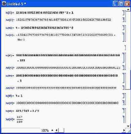 ��������� ������