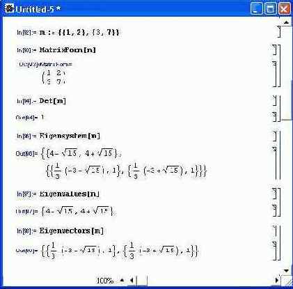 ������� �������� �������