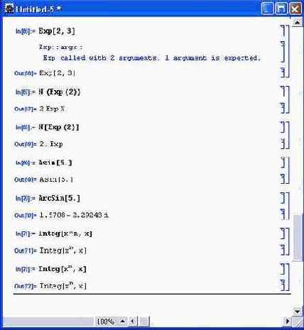 �������� ����������� � ��������� �� �������