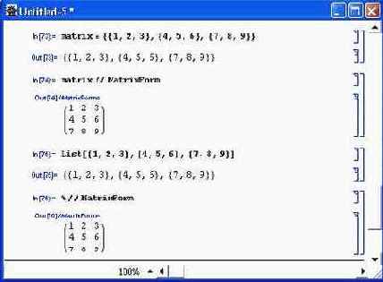 ������ � �� ��������