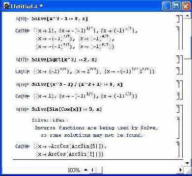 ��������� � ������� ���������