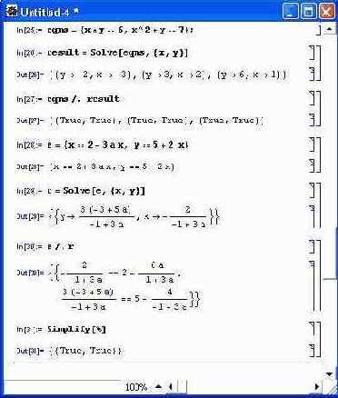 ������� ������ ���������� ��������� � ���������� ����