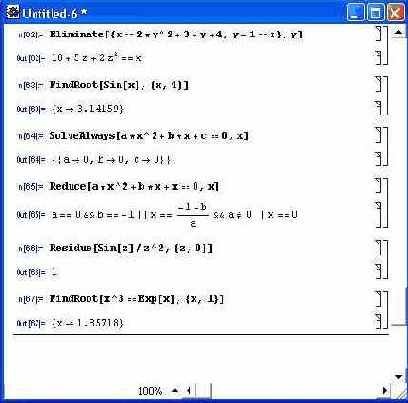 �������������� ������� ��� ������� ���������