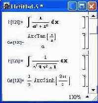 ���������� ����������