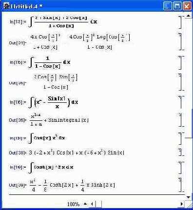 ���������� ����������