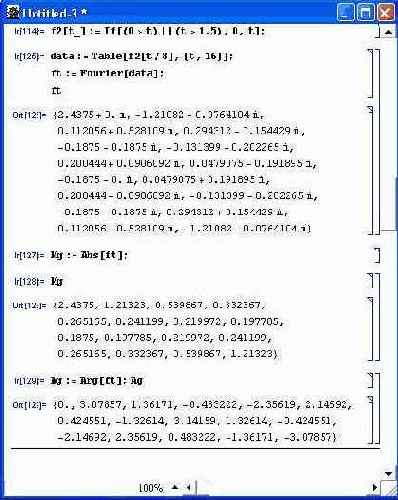 ������������ ������ �� ������ ������� �������������� �����