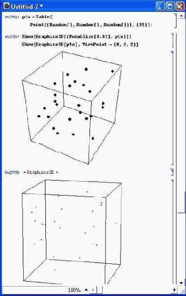 ������� Graphics3D, �� ����� � ���������