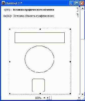 ������ ����������� �����������
