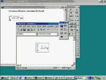 ������ ����������� �����������