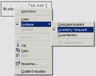 ��������� ���������� ��������� ��� ������� Minerr