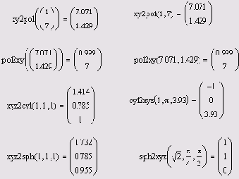 ������� �������������� ��������� �� ���������