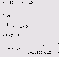 ��������� �������