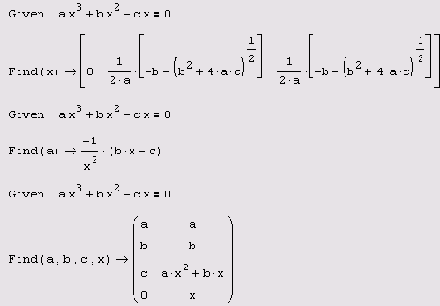 ���������� �������