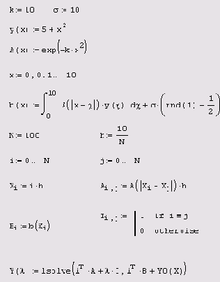 ������������� ������������ �������� ������