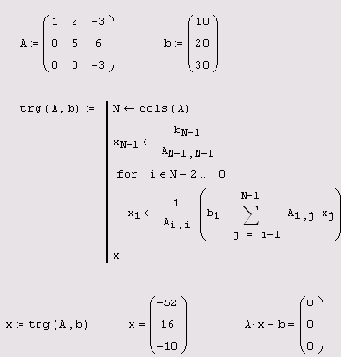 ������� ���� � �����������