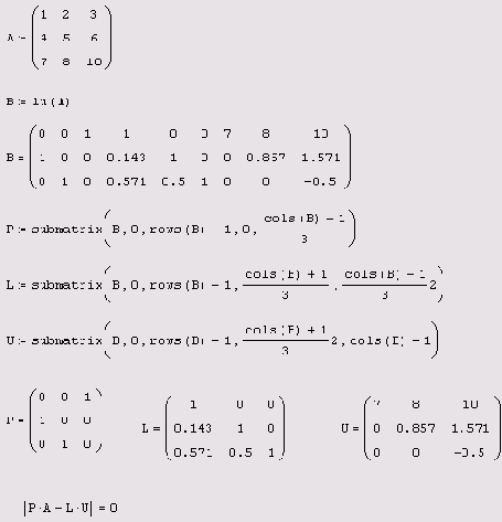 LU����������