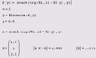 ���������� �������������