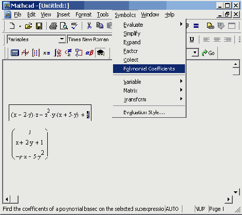 ���������� ������������� ��������