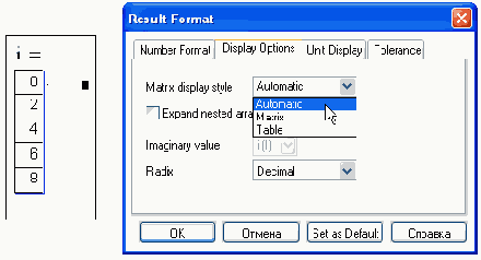 ��������� ����� ����������� �������
