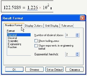 ����� ������� ������ �����