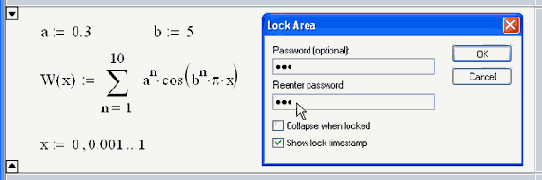 Блокирование зоны