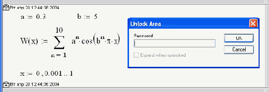 Разблокирование зоны