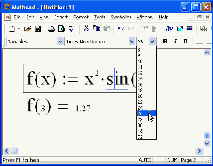 Изменение шрифта элементов формулы, выполненных в стиле переменных