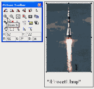 Редактирование рисунка при помощи панели Picture