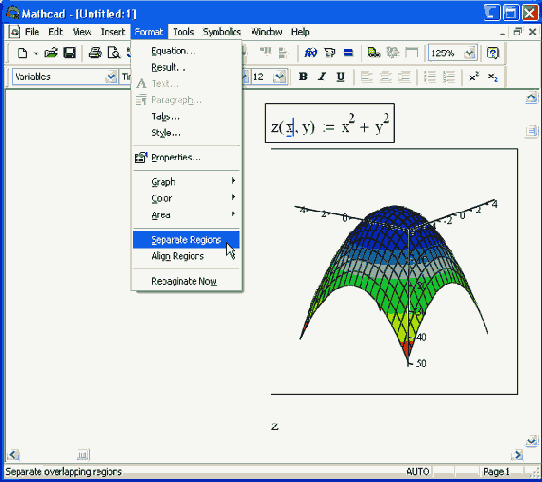 Разделение областей