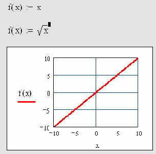 Вычисление формулы в центре выключено