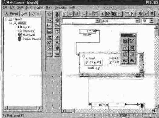 Редактирование блоков и документов системы MathConnex