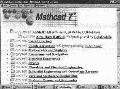 Особенности локального и глобального присваивания переменным их числовых значений