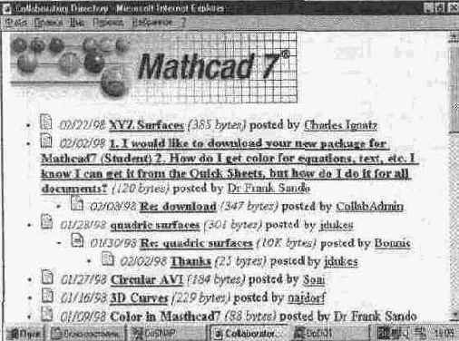 Таблицы вывода