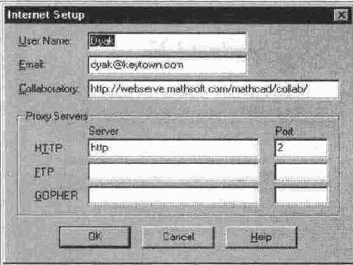 Индексация элементов массивов