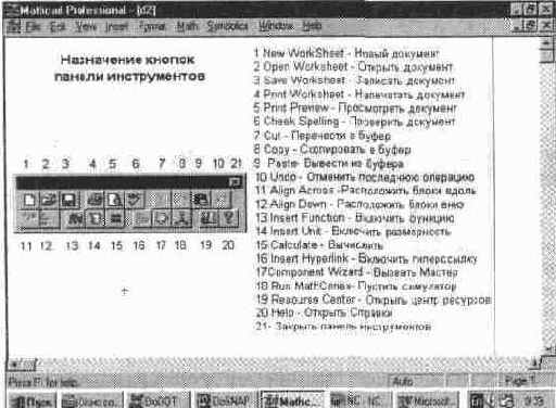 ������ ����������������� ����������