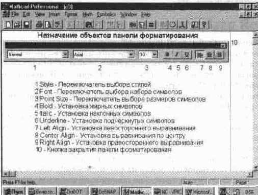 ������ ����������������� ����������